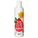 住友化学園芸 花工場 切花ロングライフ液 480ml 関東当日便