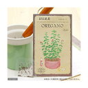 アウトレット品 ハーブ HERB (オレガノ) 品番:816 家庭菜園 訳あり 関東当日便