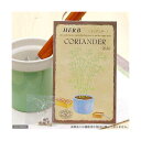 アウトレット品 ハーブ HERB (コリアンダー) 品番:829 家庭菜園 訳あり 関東当日便