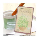 ハーブ HERB (ペパーミント) 品番:803 家庭菜園 関東当日便
