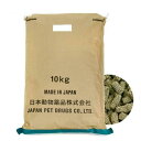 ニチドウ メディラビット ベビー 10kg うさぎ フード 関東当日便