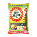 東商 醗酵油かす 小粒 4kg お一人様5点限り 関東当日便