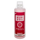 珪藻類除去抑制剤 茶ゴケキラー 海水・淡水両用 500mL 関東当日便