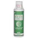 微量ミネラル補給剤 ミネラーHi 海水用 250mL 関東当日便