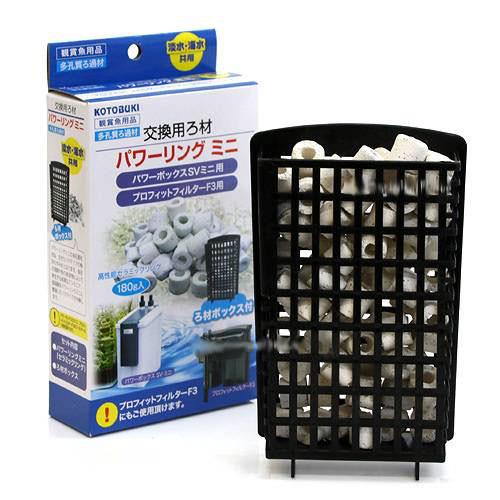 コトブキ工芸　パワーリングミニ（ろ材ボックス付）　180g　パワーボックス　SV240X用　関東当日便