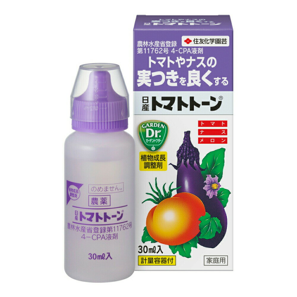 住友化学園芸　植物成長調整剤　日産トマトトーン　30mL（計量容器付）　関東当日便