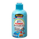 GEX アクアプラス 500mL ジェックス 塩素中和 粘膜保護 重金属無毒化 関東当日便