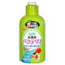 GEX サイクル 500mL 淡水・海水両用 バクテリア 熱帯魚 観賞魚 ジェックス 関東当日便