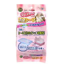 マルカン うさぎの楽ちん清潔トイレ専用 消臭シーツ 5枚入り うさぎ トイレシーツ ペットシーツ 関東当日便