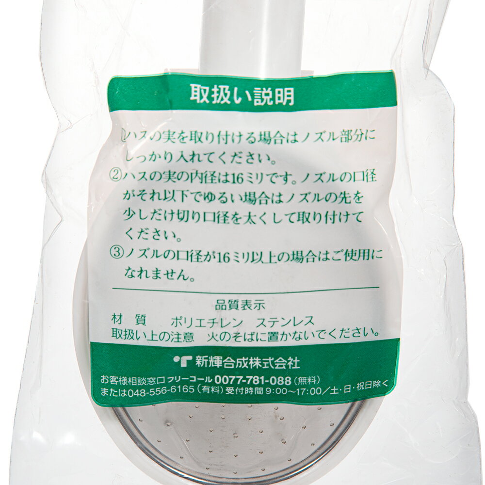 �ȥ�ܡ����礦�����ϥ��μ¡��桡����������