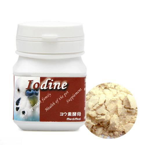 メディマル　ヨウ素酵母・バード　15g　鳥　サプリメント　関東当日便