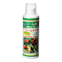 ニームオイル 250ml 関東当日便