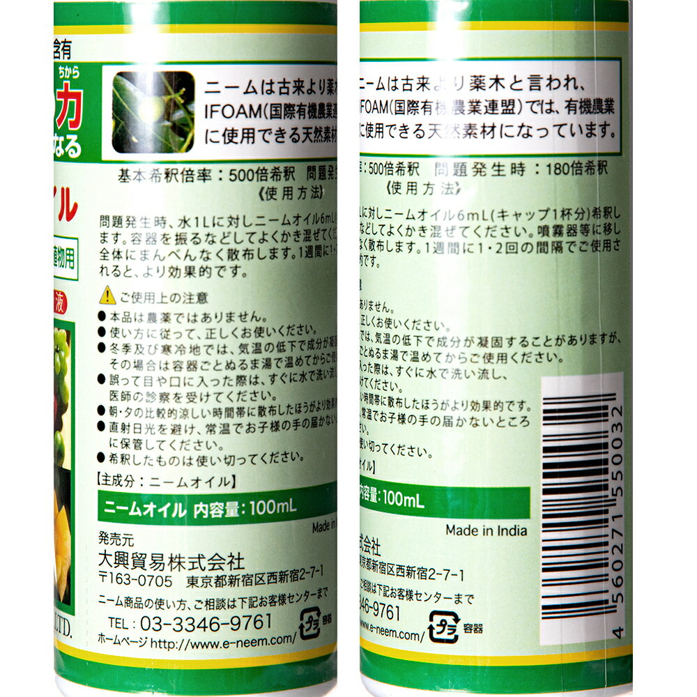 �ˡ��४���롡100ml������������