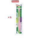 お買い得品5個セット ライオン PETKISS デンタルブラシ 大きめヘッド 1本 訳あり 関東当日便