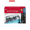 《終売》アウトレット品 GEX 外掛けフィルター スリムフィルター DC-X M3 極静音・省エネ ~35L水槽 小型水槽向け アダプター別売り 訳あり 関東当日便