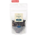 消費期限:2025年09月01日 komachi-na- フリーズドライ 黒納豆 つぶ 40g 国産 秋田県産 訳あり 関東当日便
