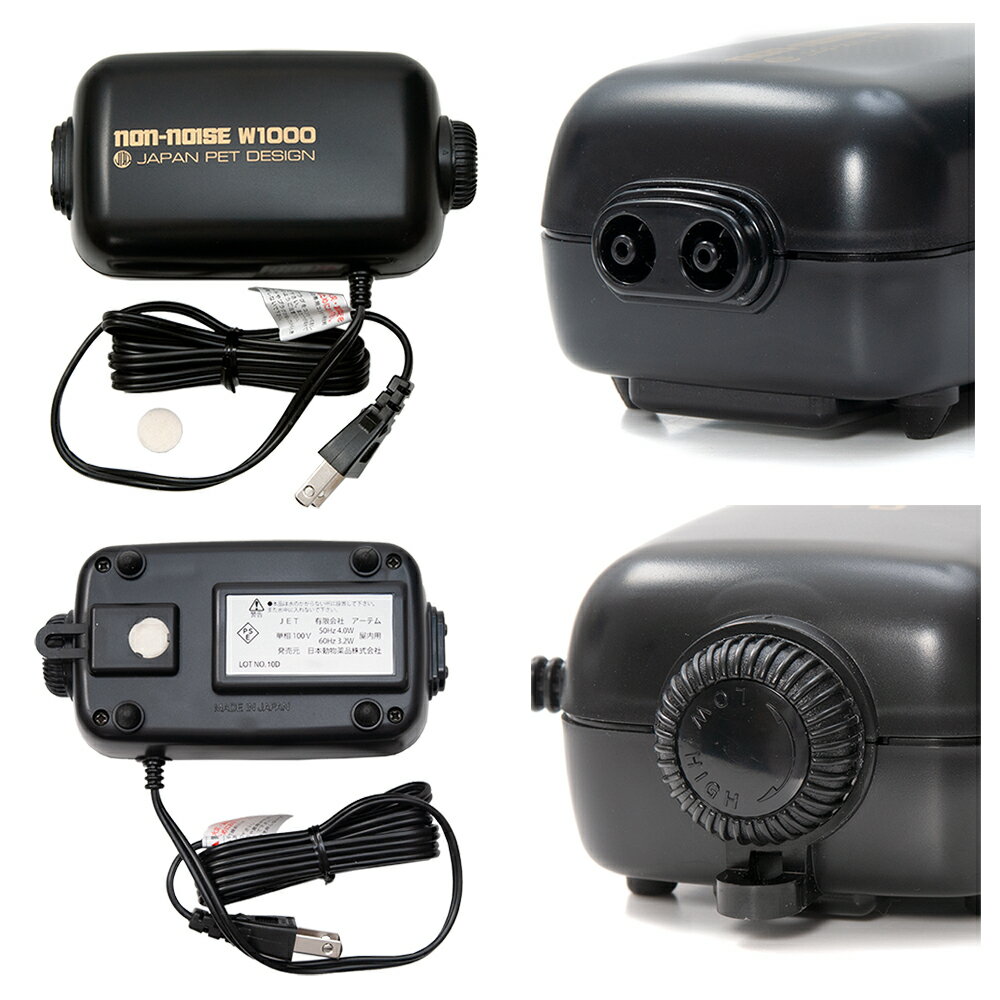 ����ưʪ���ʡ��˥��ɥ����������ݥ�ס��Υ�Υ�����W��1000����������120cm�ʾ�����ѡ�����������