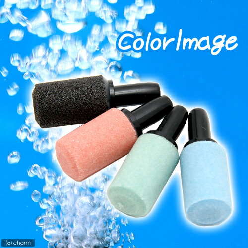 ���������ȡ��󡡥����졼����󥻥åȡ���Colore�ʥ�������ˡ����֥롼���������ȡ��󡡴���������