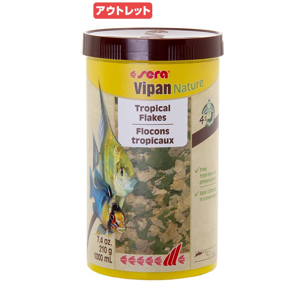 アウトレット品　セラ　ビーパン　Nature　1000ml（210g）　熱帯魚　フレーク　訳あり　関東当日便