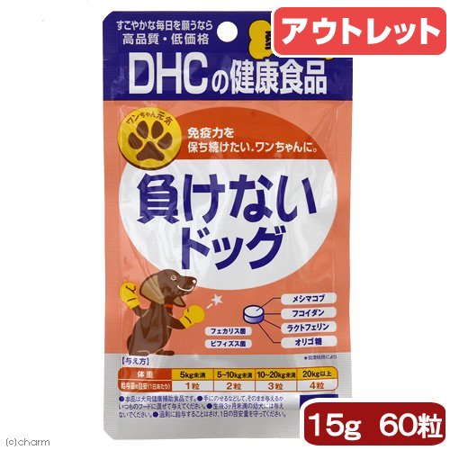 商品画像1
