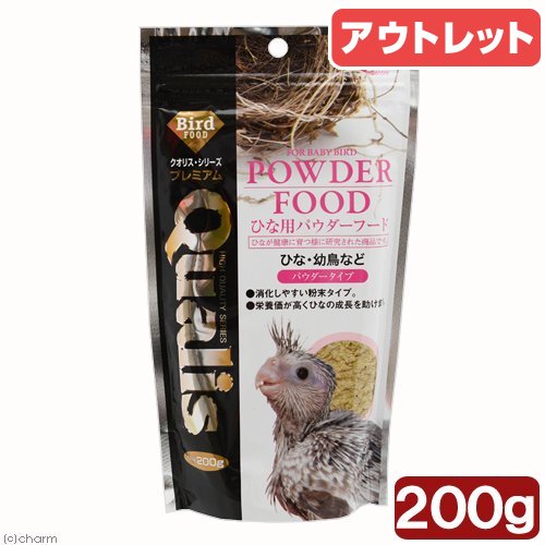 賞味期限：2026年06月30日　クオリス　ひな用パウダーフード　200g　訳あり　関東当日便