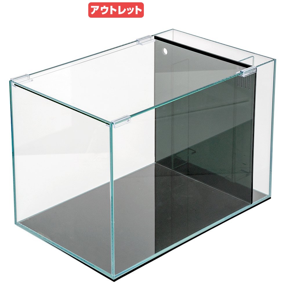 楽天市場】スーパークリア テラリウム水槽 アクロ90t(90×45×45cm