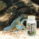 コメット ザリガニ・カニの主食 沈下性 40g 飼育 餌 関東当日便