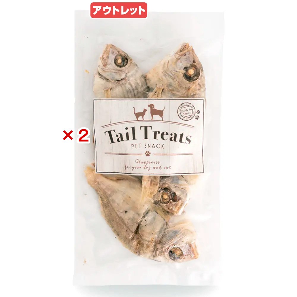 賞味期限：2026年09月30日　お買い得品2個セット　Tail　Treats　極上たい 煮干し...