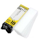 コメット 交換用 高密度マットお徳用10枚入り(国産品) 上部フィルター 交換用マット 関東当日便