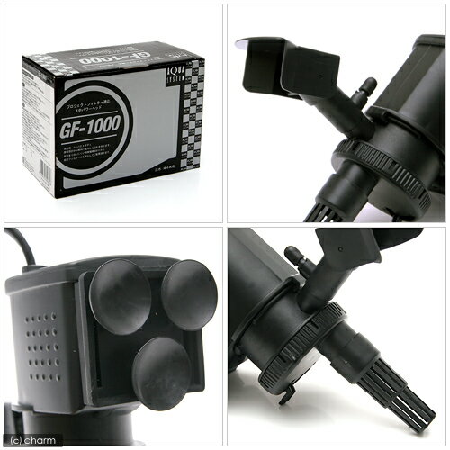 50Hz���������ѡ�����ѥ�إåɡ�GF��1000��ή��15��16��åȥ롿ʬ������������