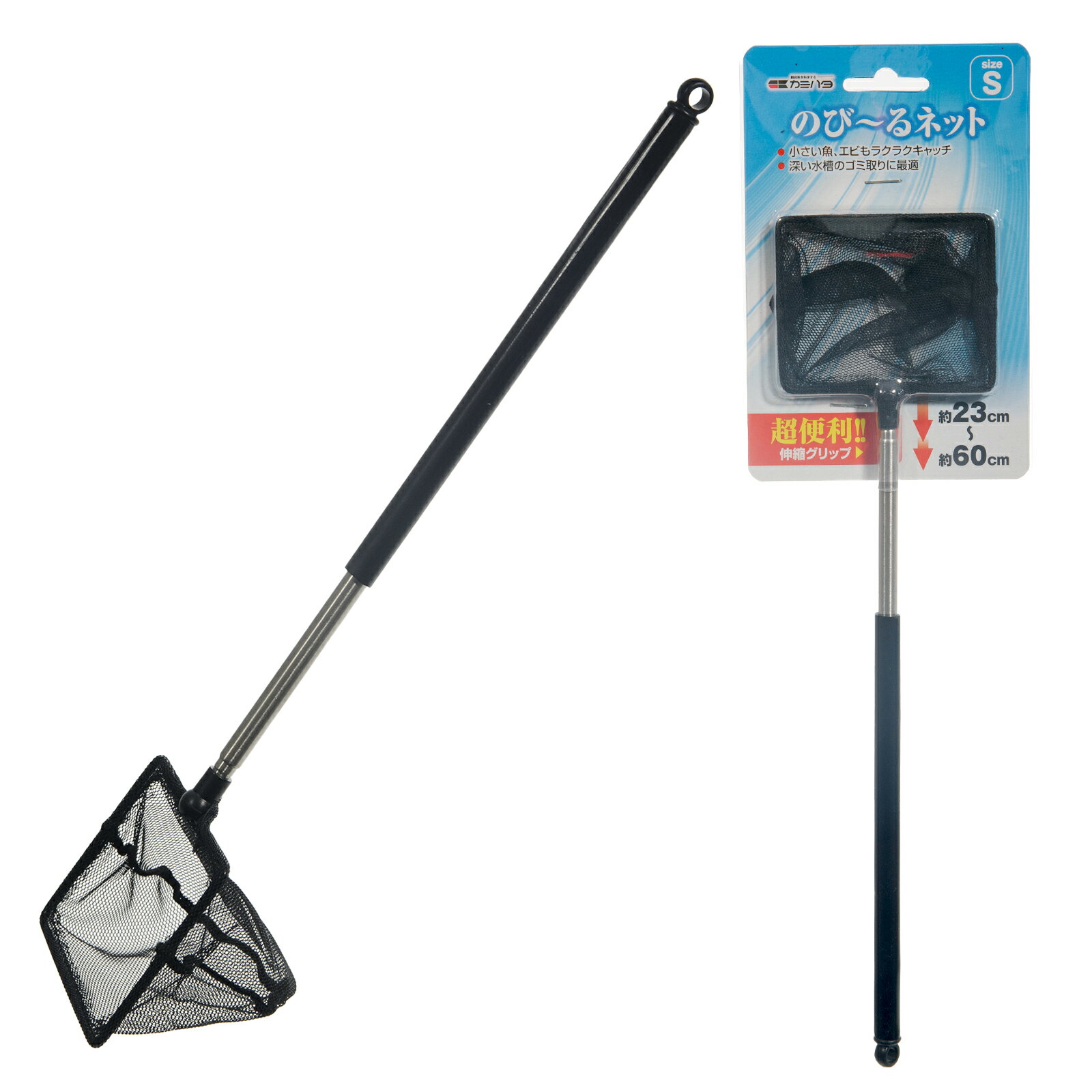 カミハタ　のび〜るネット　S　関東当日便