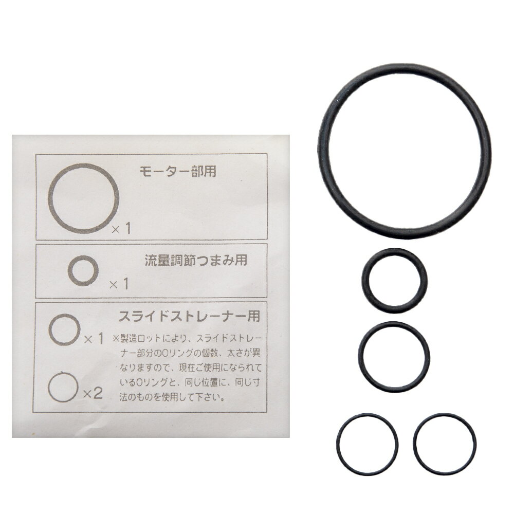 ���ȥ֥����ݡ�K��99��O��󥰥��åȡʥץ��ե��åȥե��륿��S��F2��F3�ѡˡ�����������