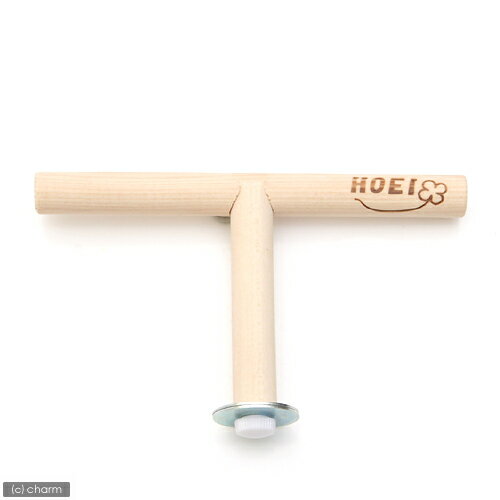 charm 3980 楽天市場店のHOEI　T字止まり木　直径15mm　セキセイ　小型インコ＆フィンチ　関東当日便｜アングル2