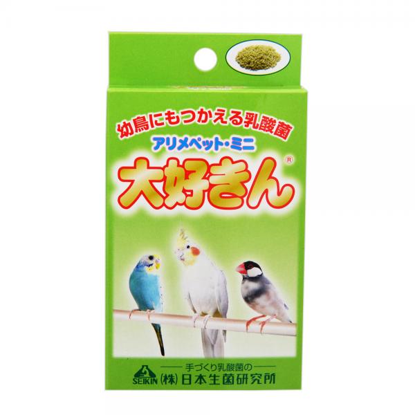 大好きん　幼鳥（手のり）用　アリメペットミニ　15g　関東当日便