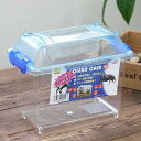三晃商会 CLEAN CASE クリーンケース(SS)(185×110×150mm) プラケース 虫かご 飼育容器 関東当日便