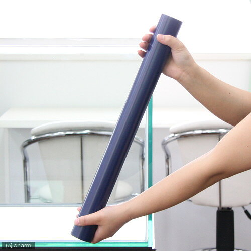 バックスクリーン　ARTI（アルティ）120　インディゴ（125×50cm）　関東当日便