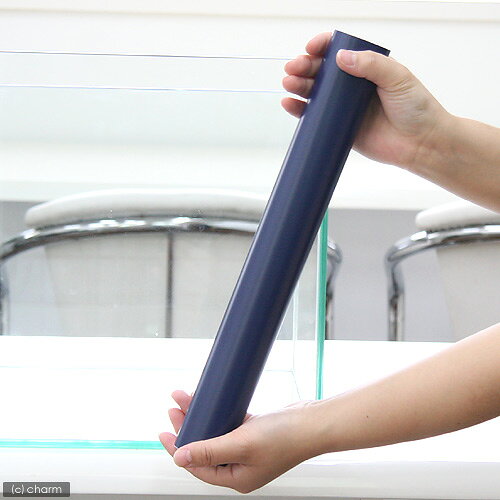 バックスクリーン　ARTI（アルティ）30　インディゴ（35×50cm）　関東当日便