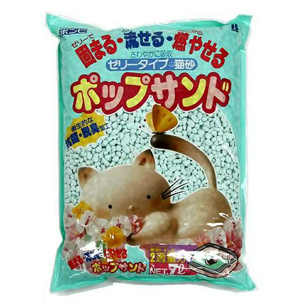 Paper - 猫砂　ポップサンド　7L　猫砂　紙　固まる　流せる　燃やせる　関東当日便