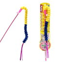 猫じゃらし ペティオ CAT TOY 猫用じゃらし ロングワーム 猫 猫用おもちゃ 関東当日便