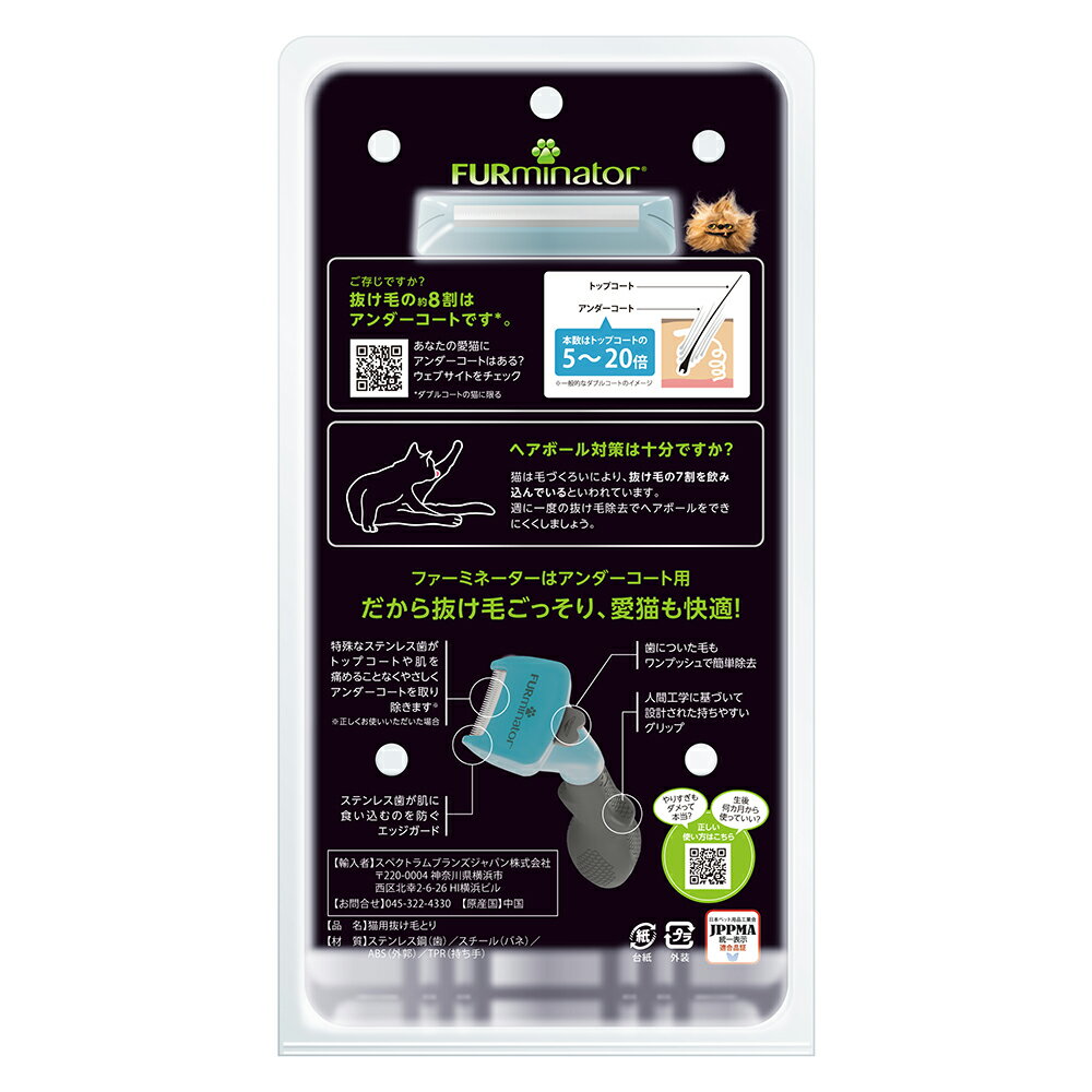 �ե����ߥ͡�����������ǭ��S��Ĺ�Ӽ��ѡ������ʡ��ڥåȡ��֥饷��ȴ���ӡ����ӡ����롼�ߥ󥰡�������������ȡ�����������