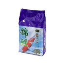 鯉の餌 錦鯉 4kg 国産 浮き餌 浮上 お一人様5点限り 関東当日便