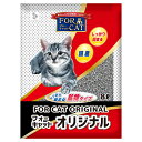猫砂 お一人様3点限り 新東北化学工業 フォーキャット オリジナル 8L 猫砂 ベントナイト 国産 関東当日便