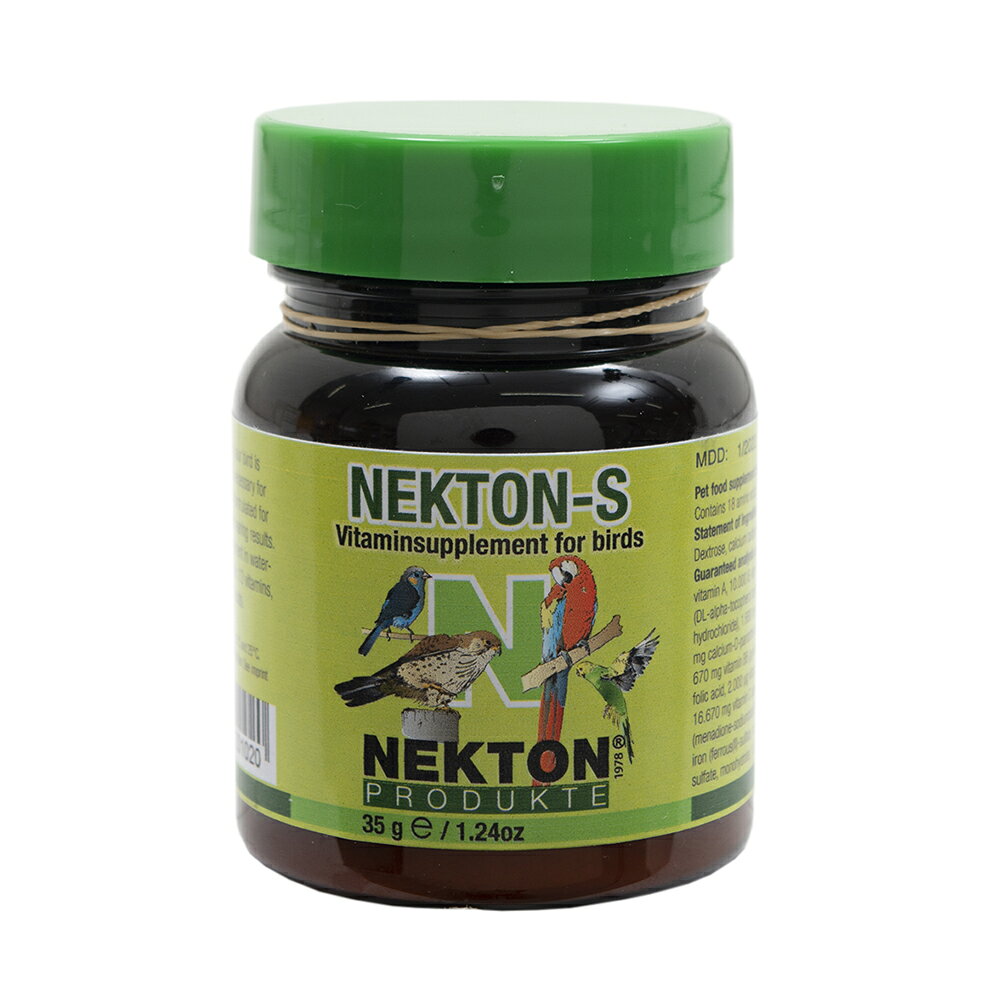 ネクトン　S　35g　NEKTON−S chanet3980-10023755 charm 3980 楽天市場店 サンプル画像2