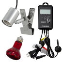 爬虫類保温セット インフラレッドヒートランプ 50W ライトスタンド 保温球 サーモ 関東当日便
