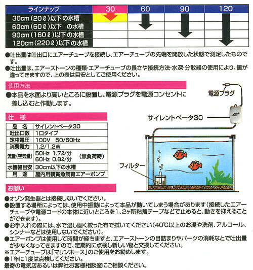 �˥å������������ݥ�ס��������Ȧ¡�30�����Ť����ζˤߡ�����30cm�����ѡ�����������