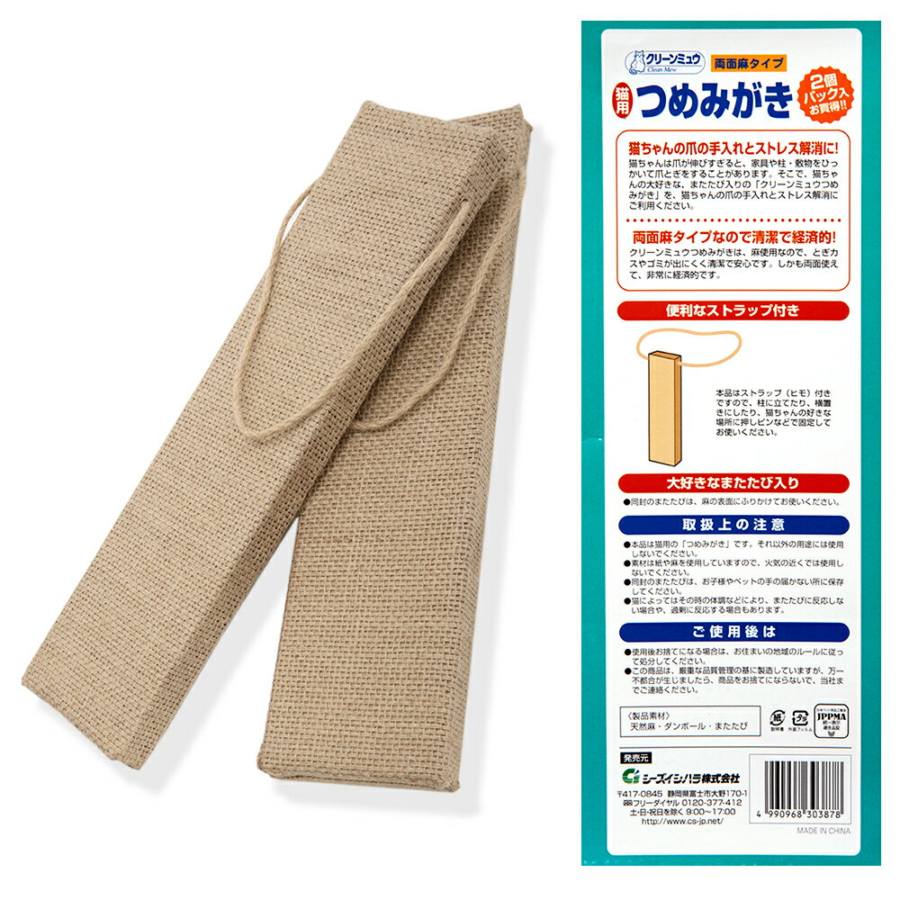 ǭ�ѡ��ޤȤ������꡼��ߥ奦����ΤĤ�ߤ������ޤ��������ꡡξ���㥿���ס�2�ĥѥå���ǭ������������