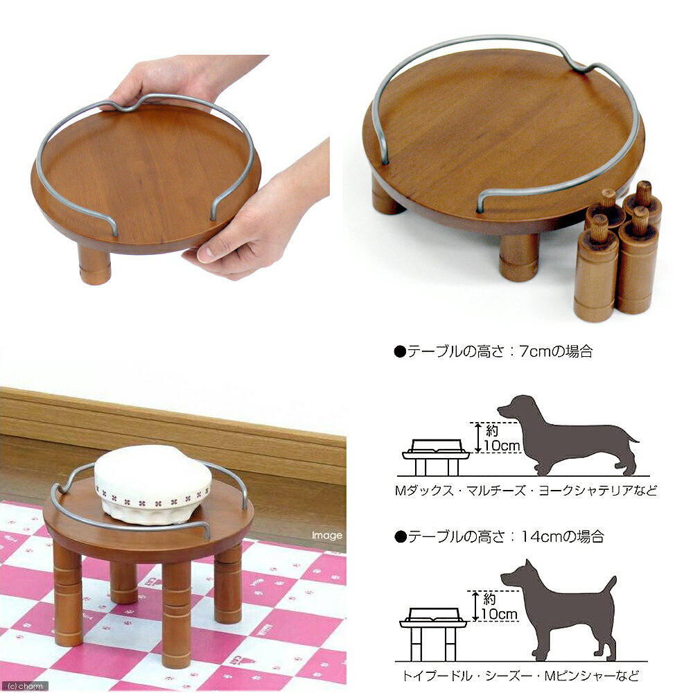 ��å����롡�ڥå��ѡ������ơ��֥롡���󥰥롡�֥饦�󡡸��ѡ�ǭ�ѿ����桡�ȥ졼������������