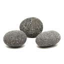 形状お任せ 丸石 Sサイズ(約8~12cm) 1個 アクアリウム レイアウト素材 メダカ 金魚 爬虫類 両生類 日本産淡水魚 関東当日便