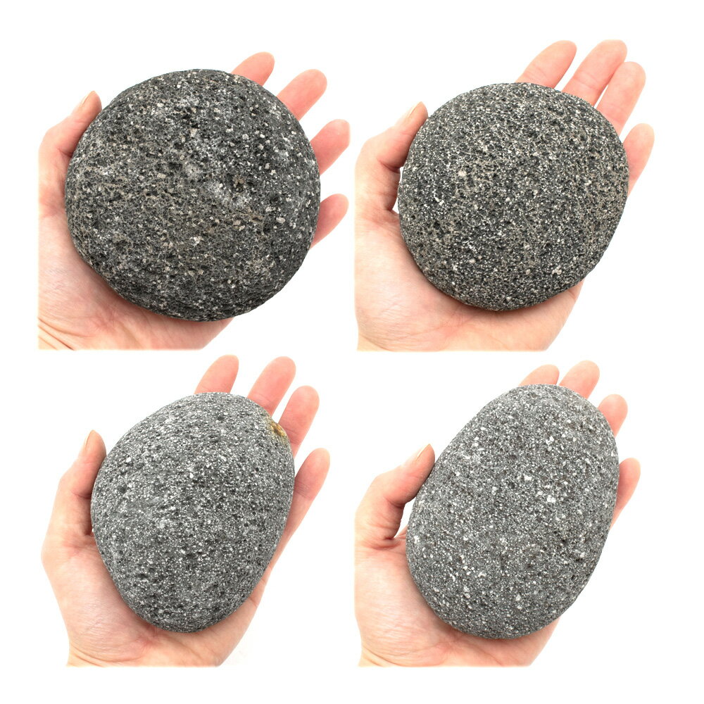 形状お任せ　丸石　Sサイズ（約8〜13cm）　1個　アクアリウム　レイアウト素材　メダカ　金魚　爬虫類　両生類　日本産淡水魚　関東当日便