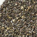 形状お任せ 底床用 風山石 スモールサイズミックス(0.2~1cm) 5L(1L×5袋) アクアリウム レイアウト素材 関東当日便